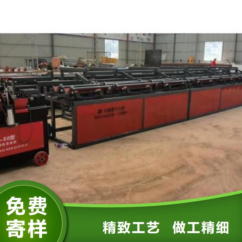 生产线 钢筋弯弧机种类多质量好