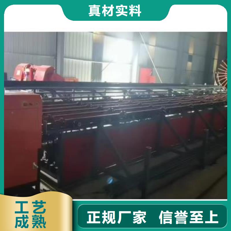 钢筋切断机厂家-视频-白下|六合|常州|苏州|宿迁|泰州|无锡|徐州钢筋切断机厂家拥有核心技术优势-建贸机械(南京市分公司)