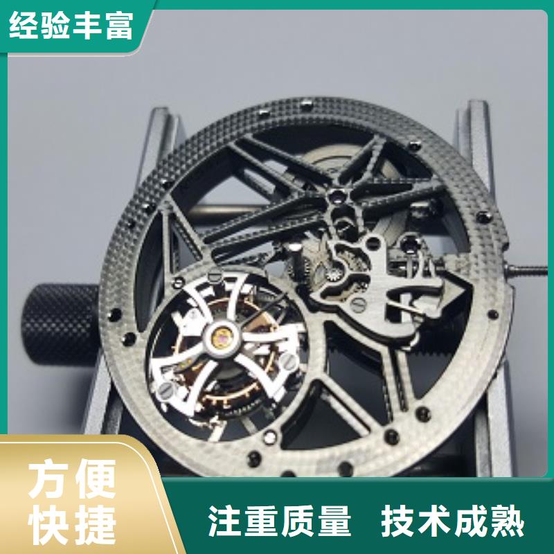 【 浪琴_春熙路修表好评度高】|工农|向阳|佳木斯|牡丹江|大庆|齐齐哈尔|黑河|哈尔滨v651.com