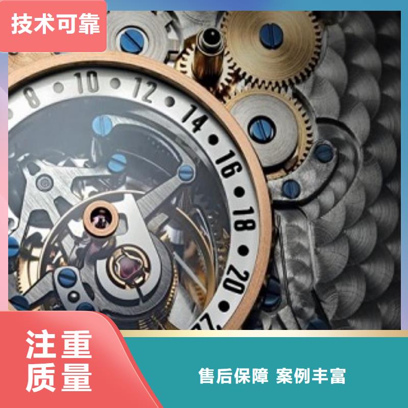 【 浪琴_春熙路修表好评度高】|工农|向阳|佳木斯|牡丹江|大庆|齐齐哈尔|黑河|哈尔滨v651.com
