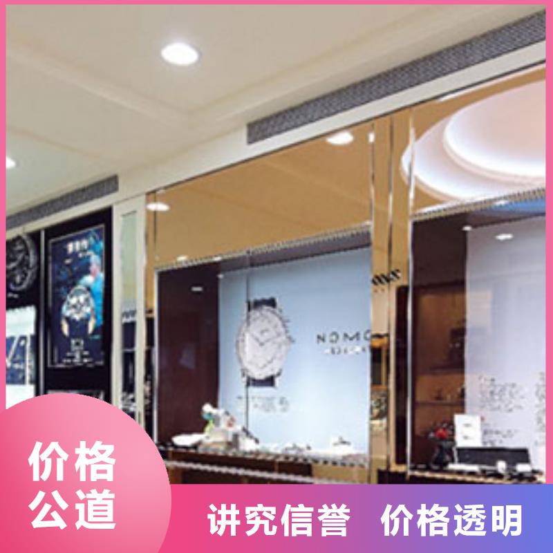 统一_太古里修表多年行业经验