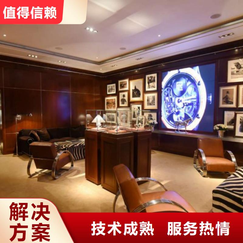统一-春熙路手表维修靠谱商家
