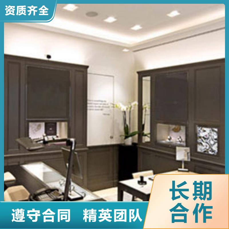 统一_【春熙路手表维修】实力团队覆盖范围含|伊犁|乌鲁木齐