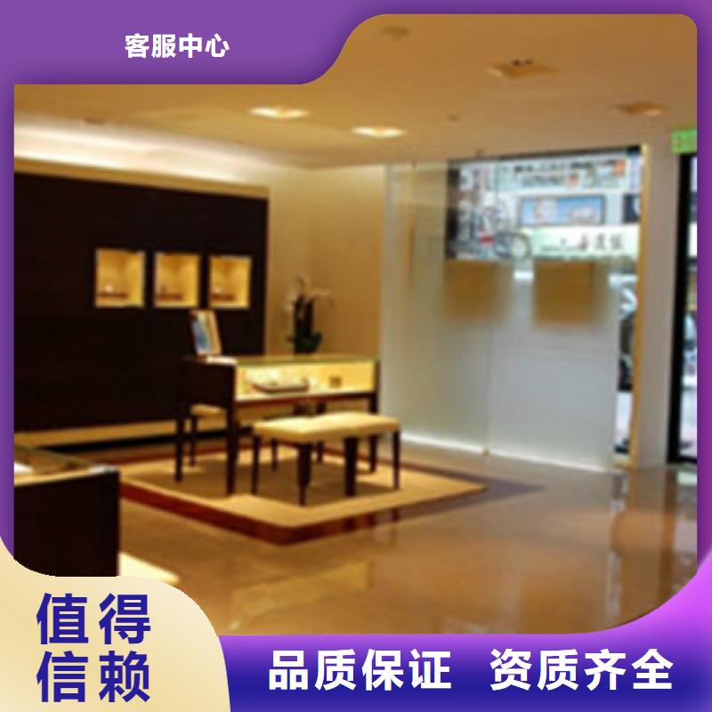 统一,【太古里修表】价格低于同行