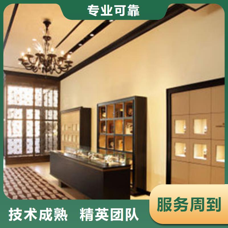 统一,【太古里修表】价格低于同行