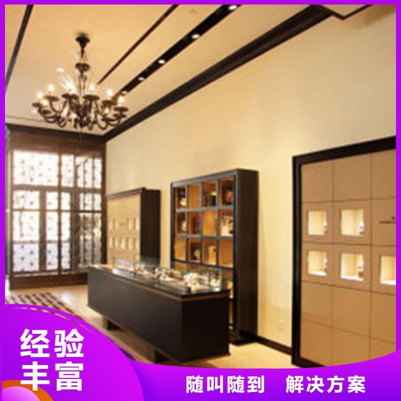 正规 统一_【春熙路手表维修】实力团队_v651.com