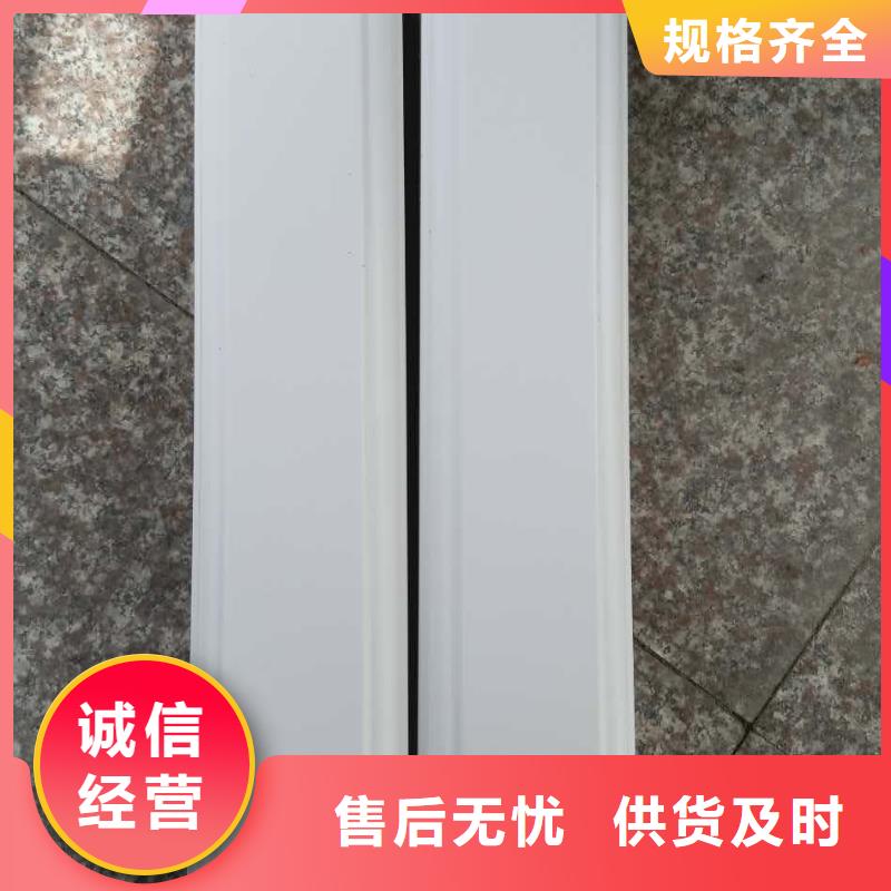 天沟视频-天沟|莱芜市|莱城|钢城|东营|日照|德州|滨州|济南|聊城|泰安