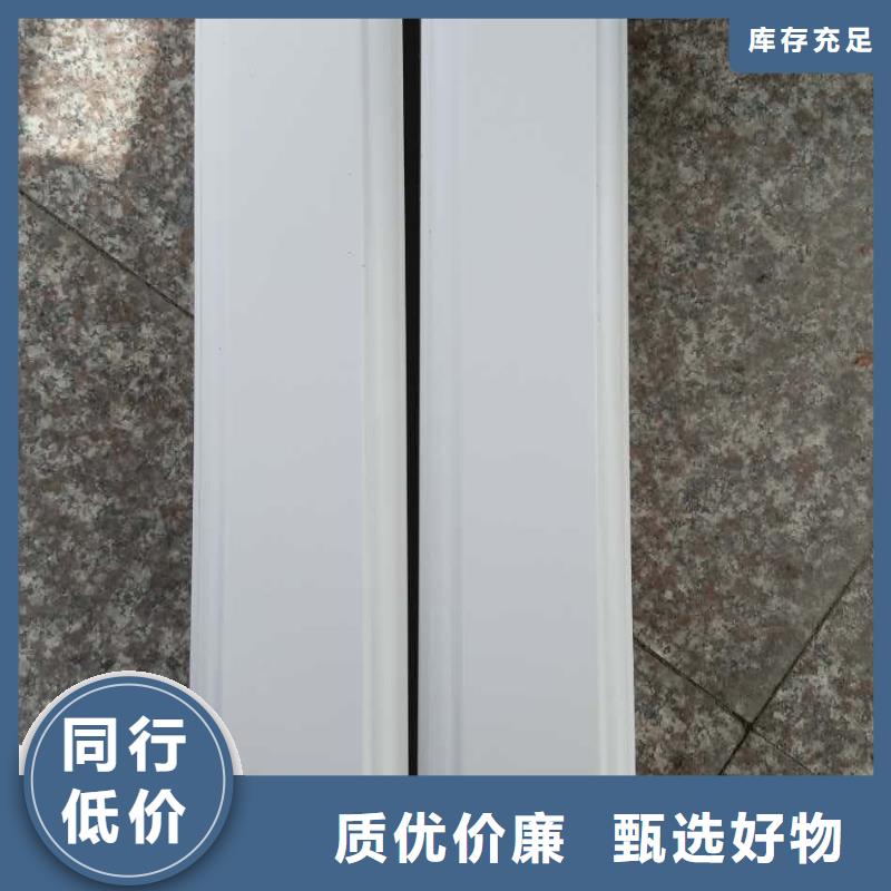 【可成】:按需定制真材实料 屋面排水系统_【彩铝落水系统】本地配送厂家直接面向客户-《v651.com》