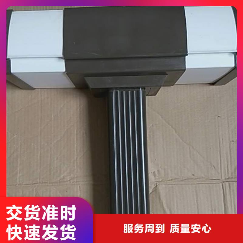 天沟-视频-天沟|福建省|宁德|南平|漳州|三明|莆田|福州|龙岩