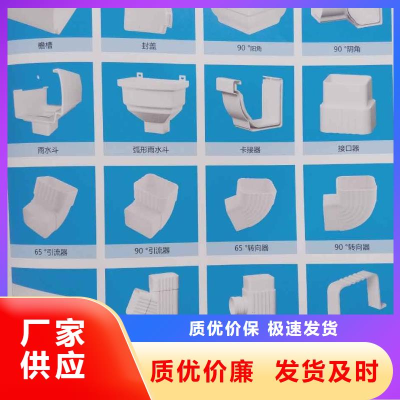 天沟-视频-天沟|福建省|宁德|南平|漳州|三明|莆田|福州|龙岩
