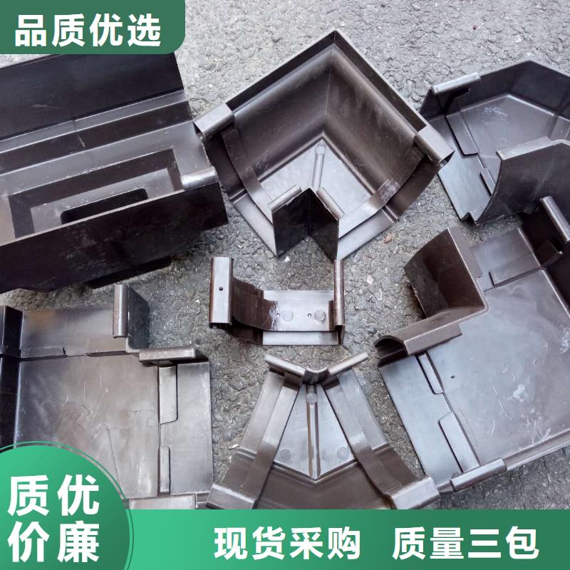 天沟-视频-天沟|福建省|宁德|南平|漳州|三明|莆田|福州|龙岩