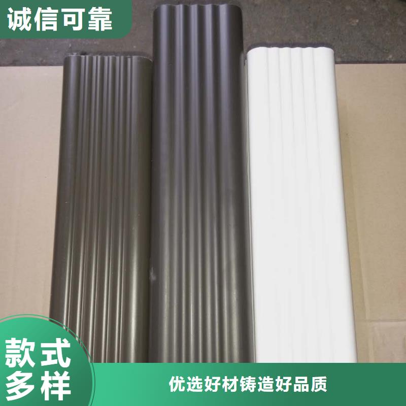 天沟-视频-天沟|福建省|宁德|南平|漳州|三明|莆田|福州|龙岩