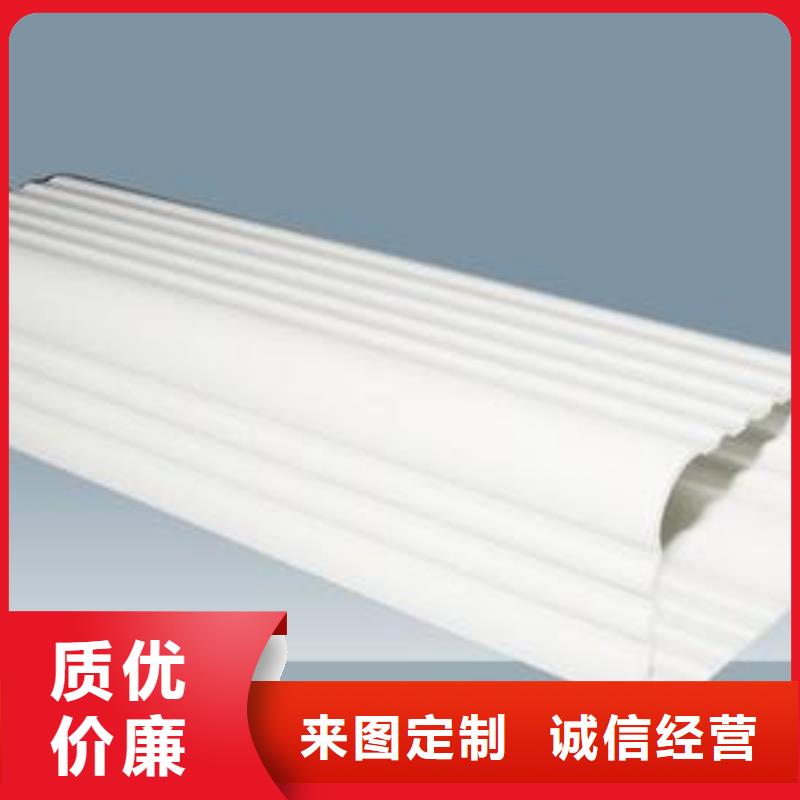 天沟-视频-天沟|福建省|宁德|南平|漳州|三明|莆田|福州|龙岩