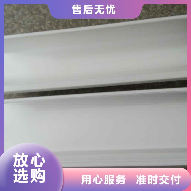 天沟视频-天沟|莱芜市|莱城|钢城|东营|日照|德州|滨州|济南|聊城|泰安