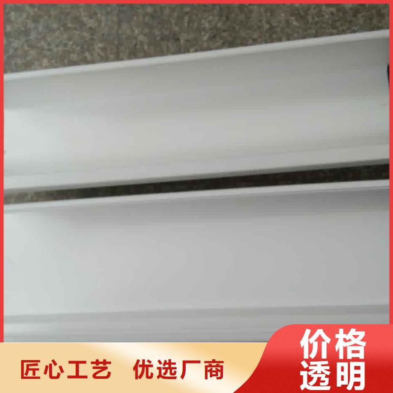 天沟-视频-天沟|福建省|宁德|南平|漳州|三明|莆田|福州|龙岩