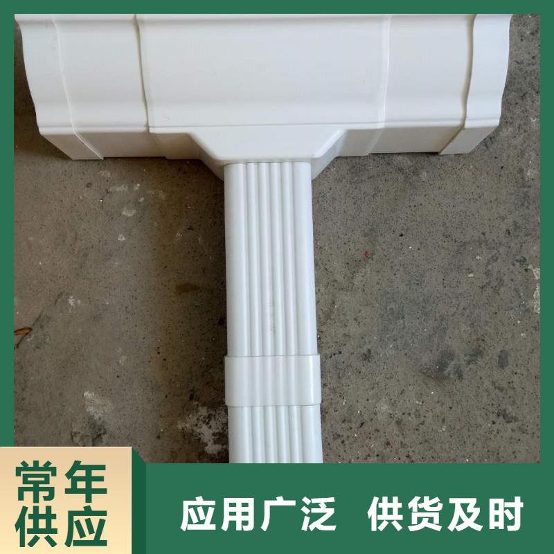 天沟-视频-天沟|福建省|宁德|南平|漳州|三明|莆田|福州|龙岩