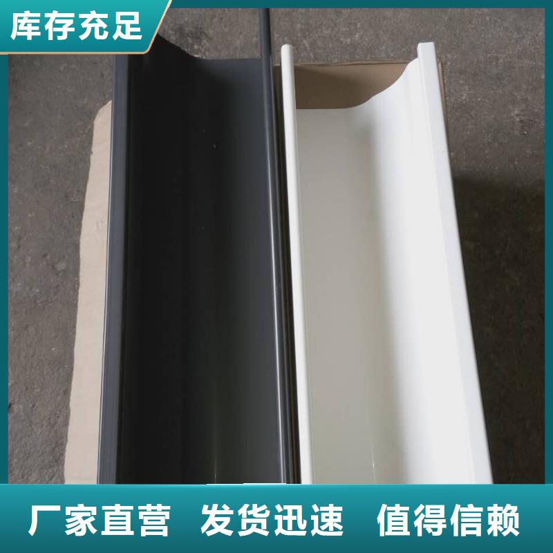 天沟-视频-天沟|福建省|宁德|南平|漳州|三明|莆田|福州|龙岩