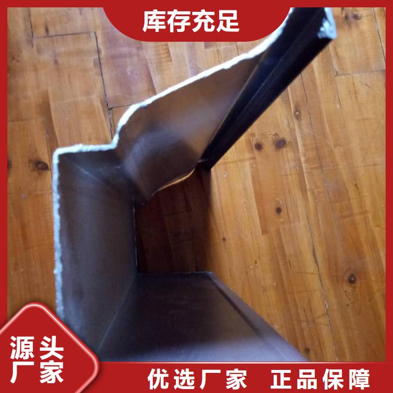 天沟-视频-天沟|福建省|宁德|南平|漳州|三明|莆田|福州|龙岩