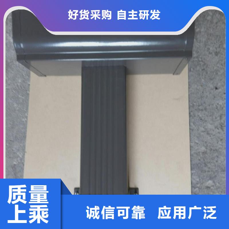 【实时报价 屋面排水系统,彩铝落水系统规格齐全】-本地厂家实力大-新闻资讯