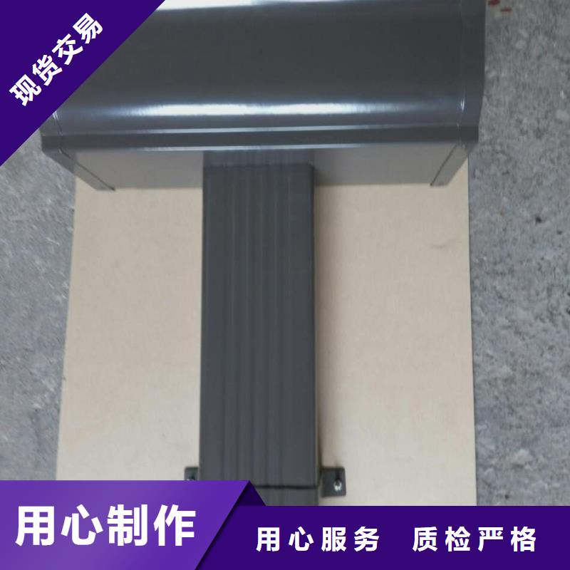 天沟-视频-天沟|福建省|宁德|南平|漳州|三明|莆田|福州|龙岩