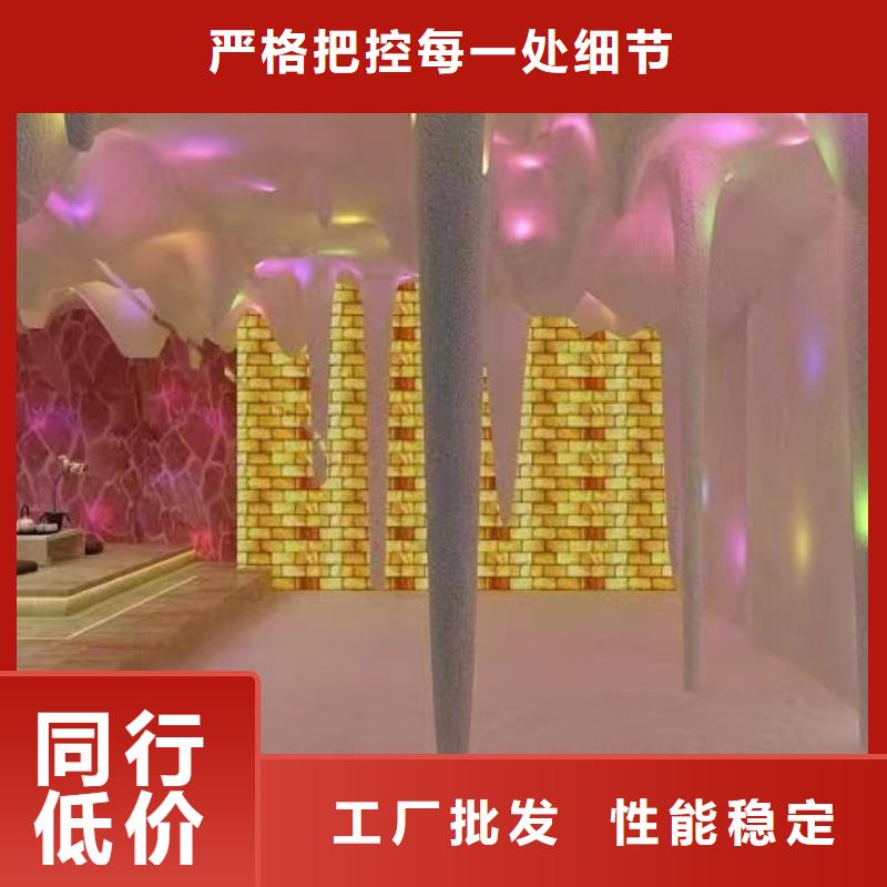 汗蒸房汗蒸房施工闪电发货