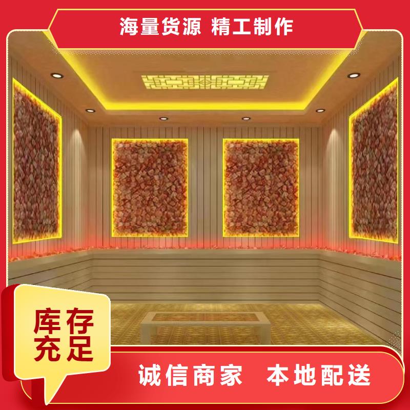 【免费回电 汗蒸房_汗蒸房水加热厂家型号齐全】-【v651.com】