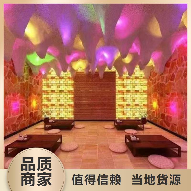 汗蒸房汗蒸房安装价格优质材料厂家直销
