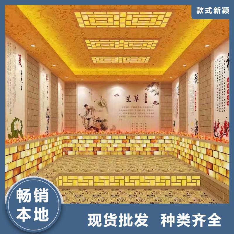 汗蒸房装修-视频-莆田|漳州|泉州|三明|厦门|南平|福州汗蒸房装修多种工艺-鸿都汗蒸设备安装(福建省分公司)