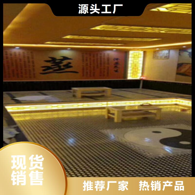 汗蒸房汗蒸房安装价格优质材料厂家直销