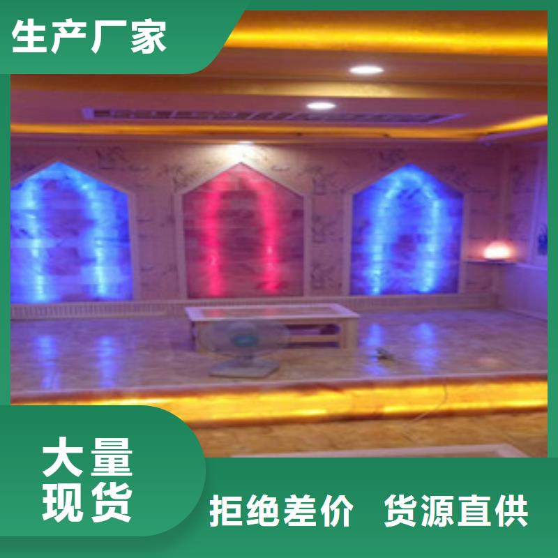 汗蒸房装修-视频-莆田|漳州|泉州|三明|厦门|南平|福州汗蒸房装修多种工艺-鸿都汗蒸设备安装(福建省分公司)