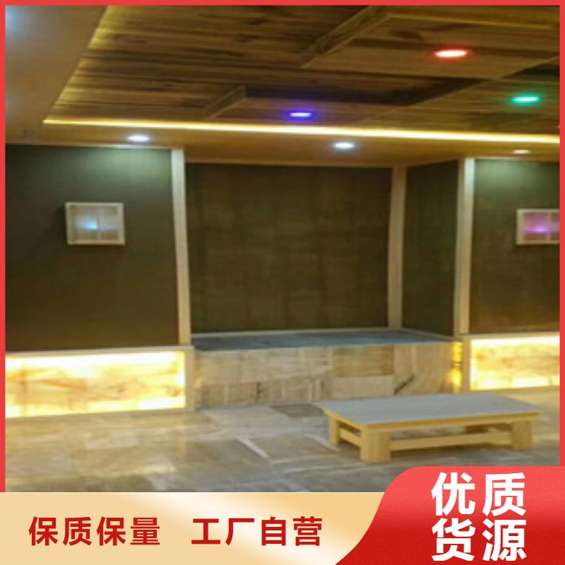 汗蒸房汗蒸房施工源头厂家供应