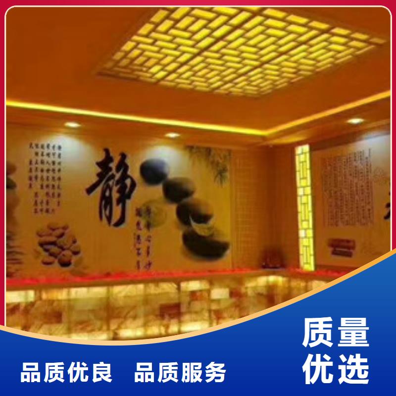 汗蒸房厂家实力大