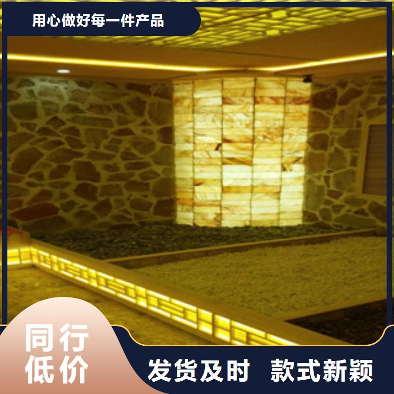 汗蒸房装修-视频-莆田|漳州|泉州|三明|厦门|南平|福州汗蒸房装修多种工艺-鸿都汗蒸设备安装(福建省分公司)