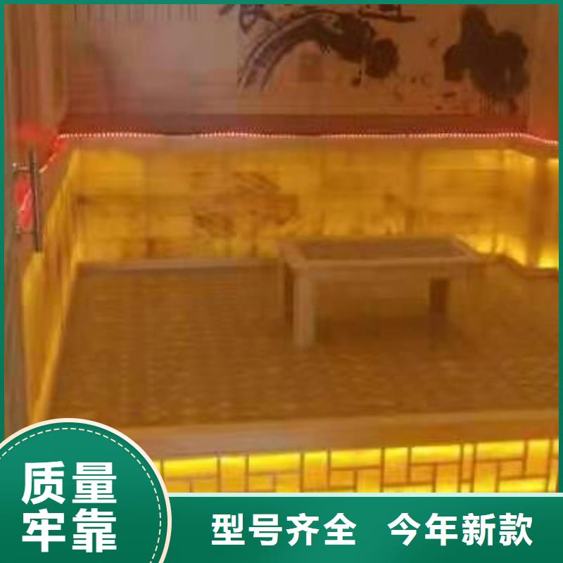 汗蒸房装修-视频-莆田|漳州|泉州|三明|厦门|南平|福州汗蒸房装修多种工艺-鸿都汗蒸设备安装(福建省分公司)
