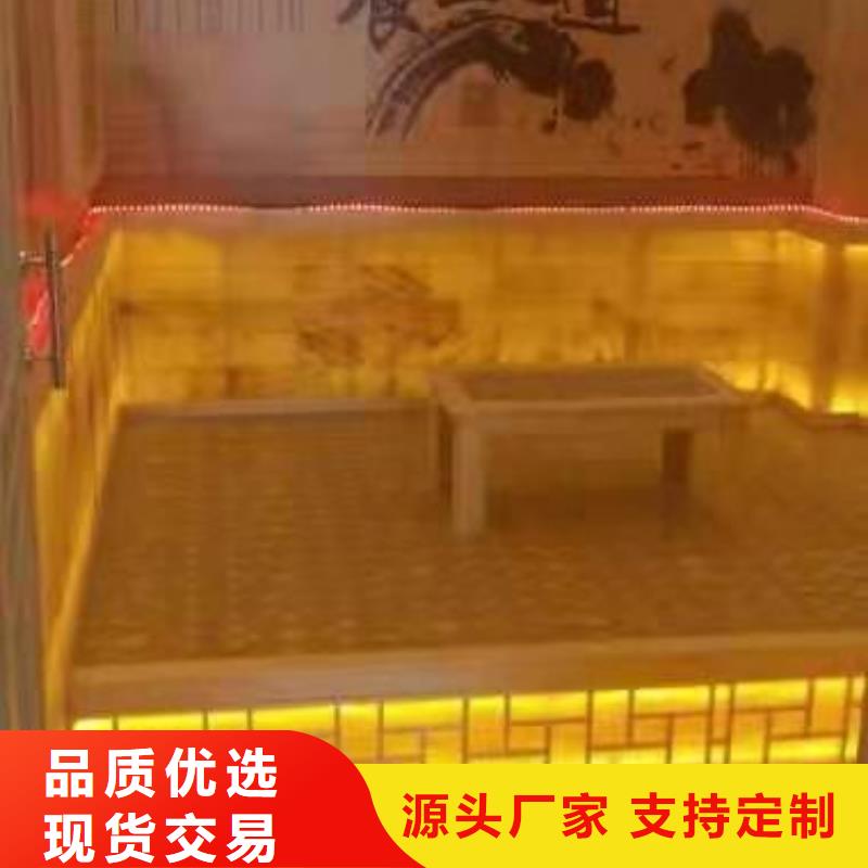汗蒸房汗蒸房安装价格优质材料厂家直销
