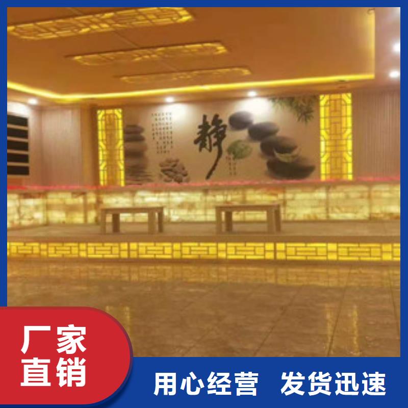 汗蒸房装修-视频-铁岭市汗蒸房装修|昌图|开原|丹东|朝阳|营口|盘锦|大连|阜新|葫芦岛