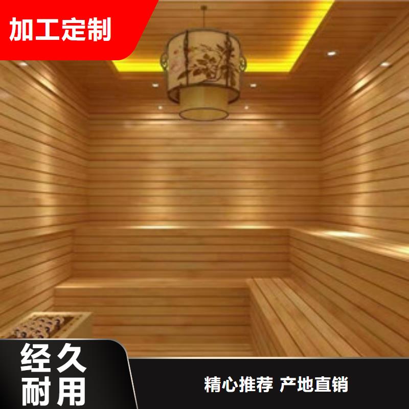 汗蒸房装修-视频-铁岭市汗蒸房装修|昌图|开原|丹东|朝阳|营口|盘锦|大连|阜新|葫芦岛