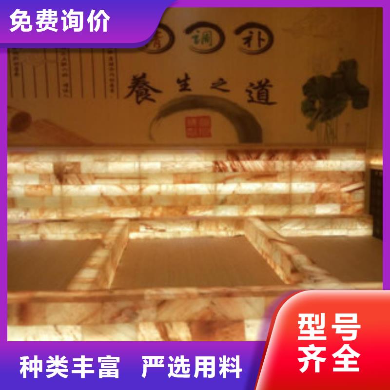 汗蒸房汗蒸房安装价格优质材料厂家直销