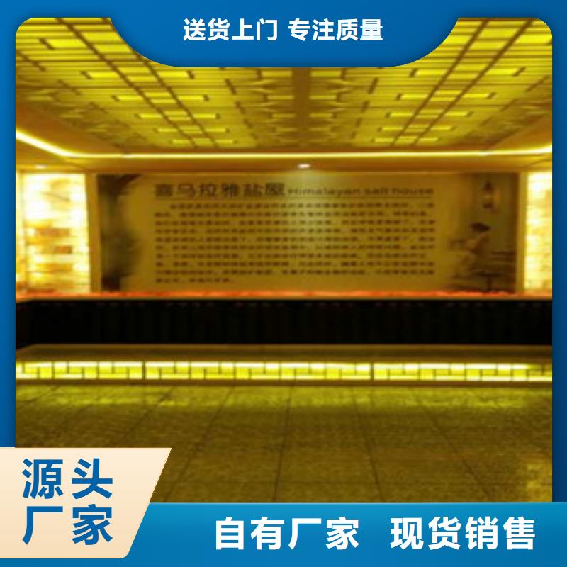 汗蒸房装修-视频-莆田|漳州|泉州|三明|厦门|南平|福州汗蒸房装修多种工艺-鸿都汗蒸设备安装(福建省分公司)