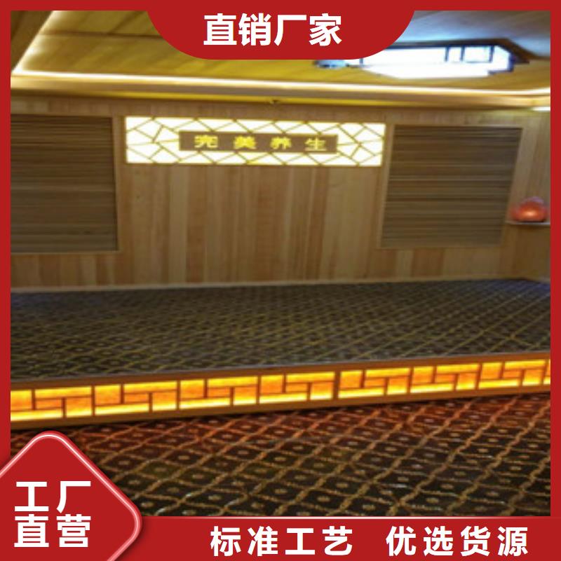 汗蒸房汗蒸房安装价格优质材料厂家直销
