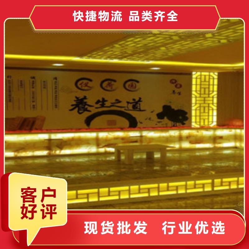 汗蒸房厂家实力大