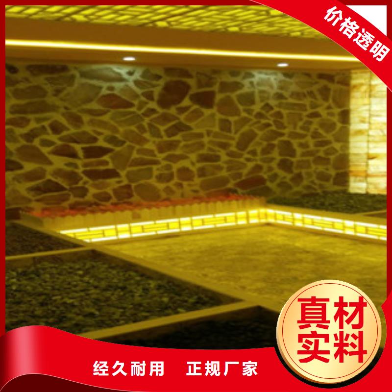 汗蒸房汗蒸房安装价格优质材料厂家直销