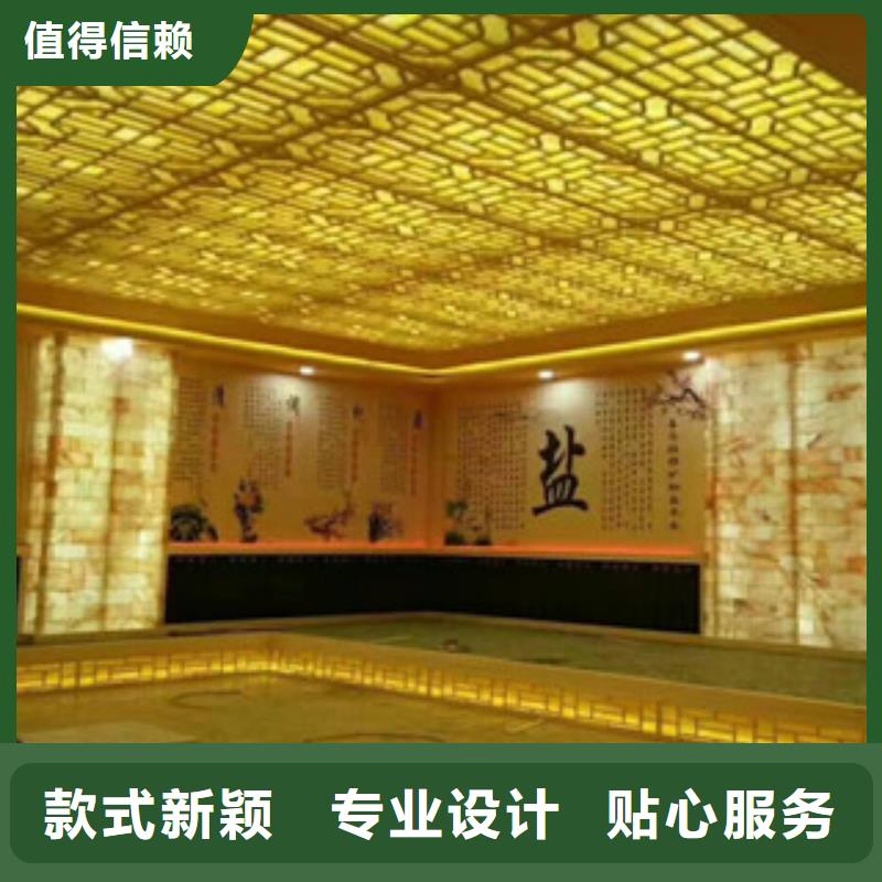汗蒸房安装汗蒸房正规厂家
