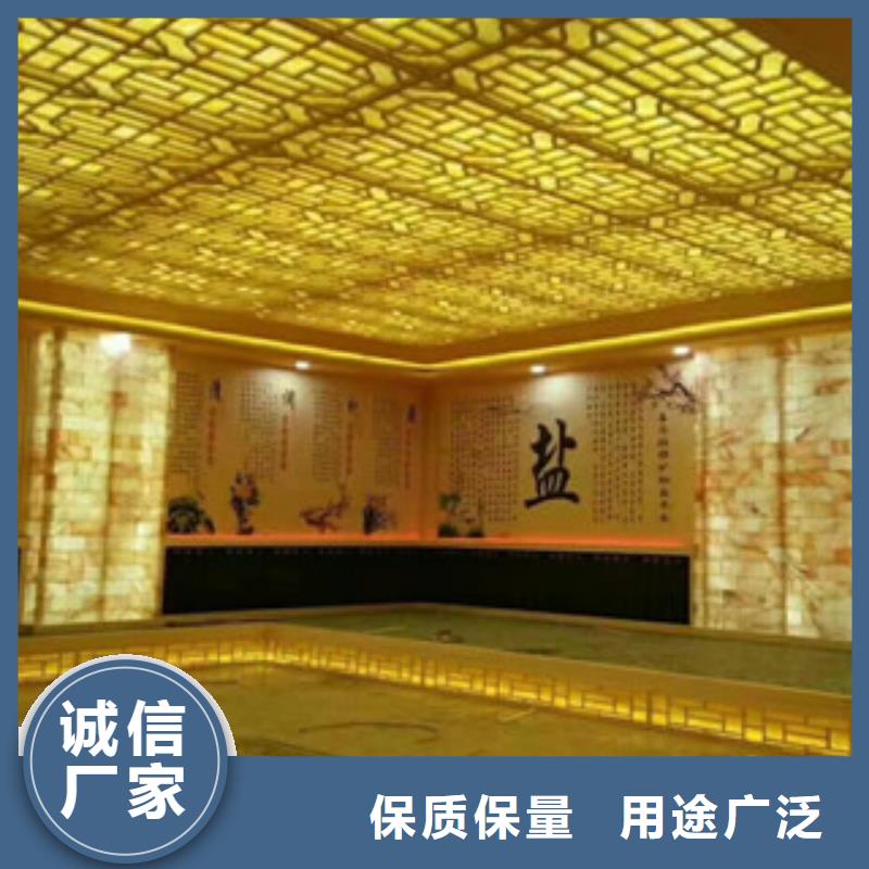 汗蒸房安装价格汗蒸房工艺成熟