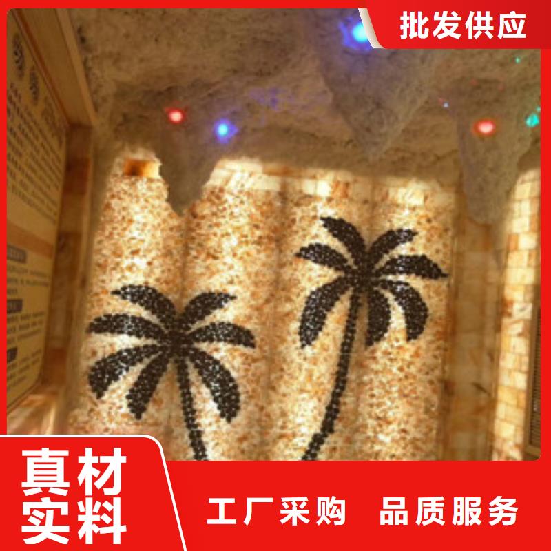 【汗蒸房安装价格汗蒸房客户信赖的厂家】