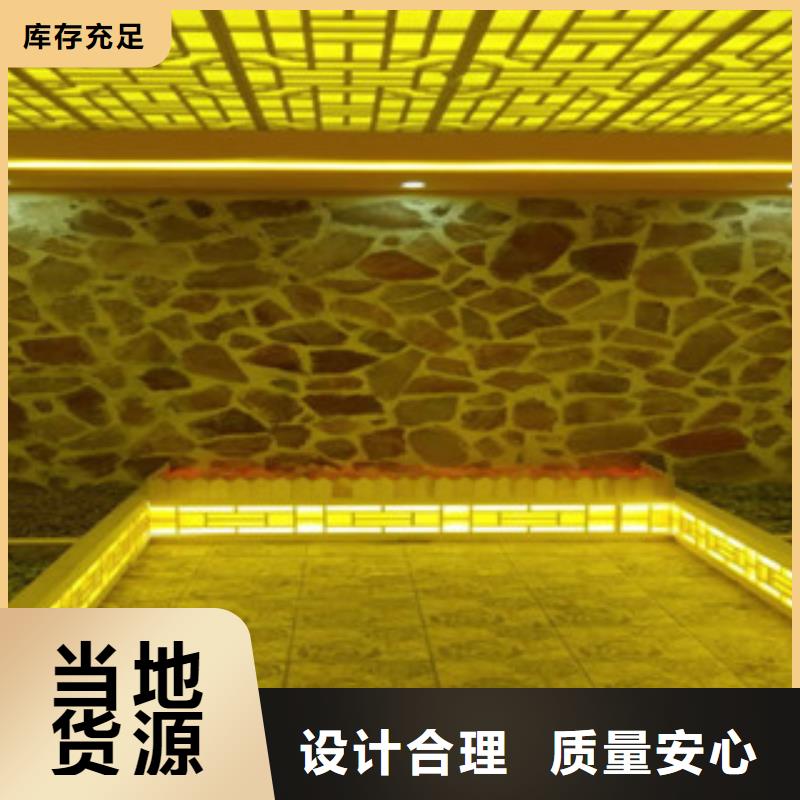 【老品牌厂家 汗蒸房安装价格-汗蒸房厂家工厂直营】-(鸿都),规格齐全实力厂家