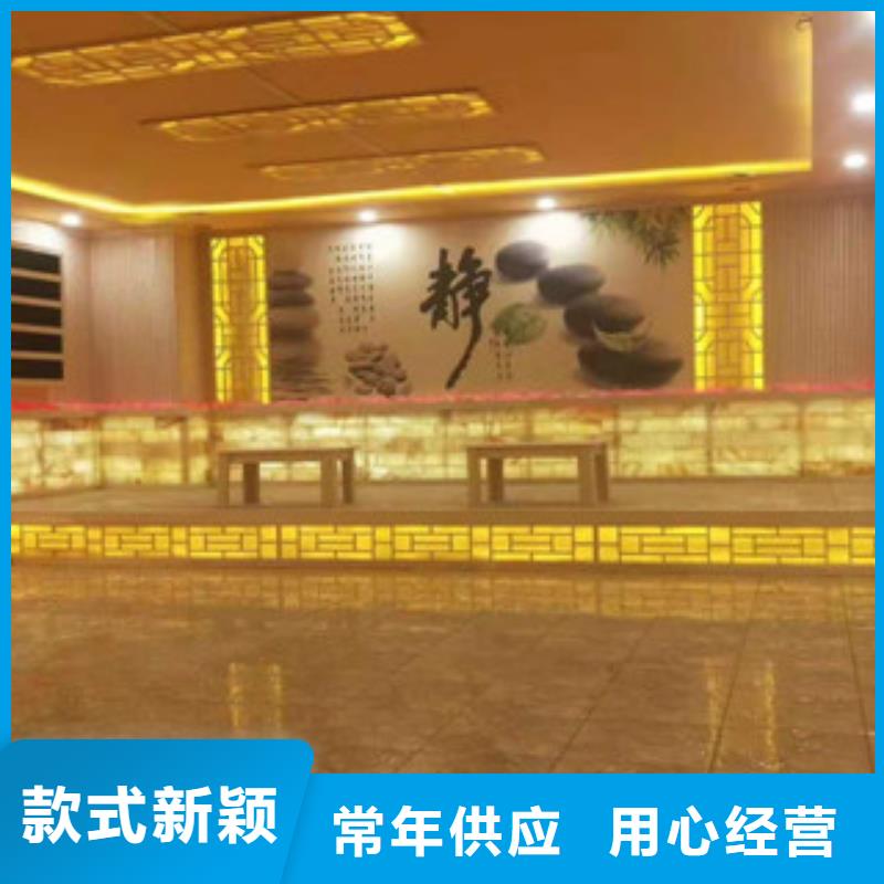 汗蒸房承建同行低价