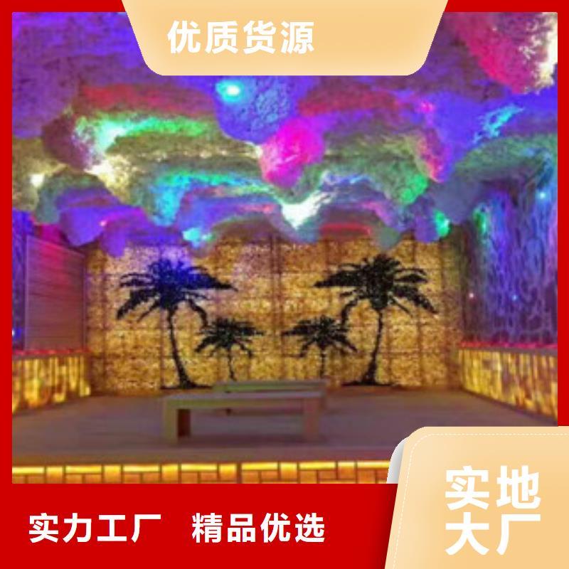 汗蒸房承建,汗蒸房安装不断创新