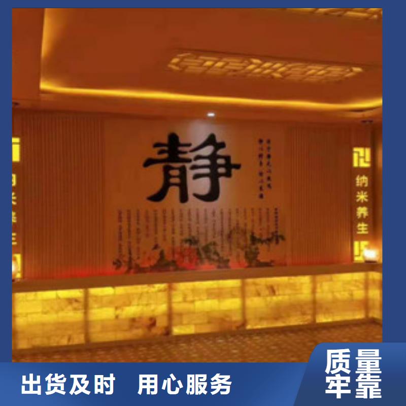 汗蒸房承建用好材做好产品