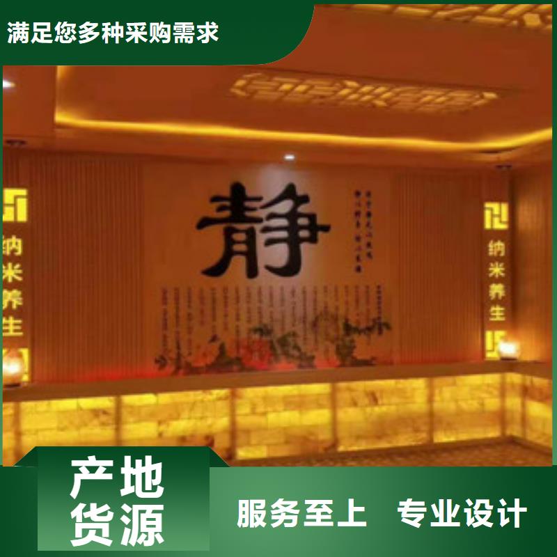 汗蒸房承建,汗蒸房装修诚信商家